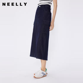 NEELLY纳俪商场同款春季新款简约显瘦包臀工装裙女通勤百搭中长裙N25034E04607