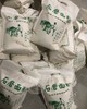 山西运城平陆含胚芽无添加小麦面粉/绿豆面/高粱面/荞面/莜面 商品缩略图4