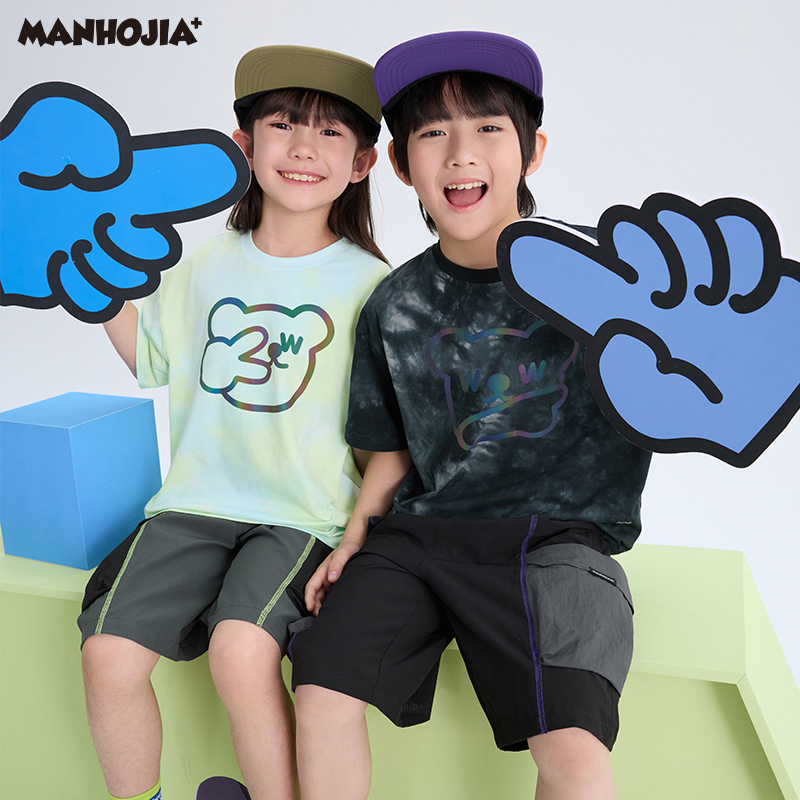 漫画家【扎染霓虹熊】儿童T恤夏新品扎染镭射HOHO熊表情T