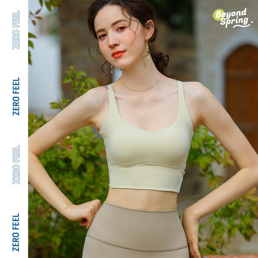 碧奥春天2025春夏款背心25005 商品图2