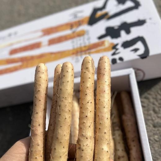 金沙山药【净重约3.2～3.5斤】 商品图0