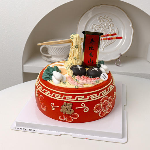 长寿面丨蛋糕 商品图2