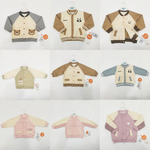 阿奇幼幼园儿童开衫25sp（男童/女童多色可选80#-110#） 商品图0