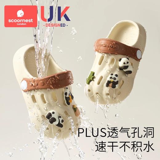 科巢儿童拖鞋宝宝洞洞鞋夏季男童包头凉拖鞋婴幼儿女孩室内家居防滑鞋 商品图3