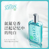 LairDeSavon蕾洛莎蕴 淡香水edt50ml 商品缩略图1