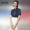 EITIE爱特爱夏季新款时尚气质舒适显瘦小上衣7813503 商品缩略图0