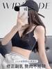 【品牌溯源】维多利亚同款❗官旗239，同源79❗ 1件顶3件❗ 【交叉隐形美背内衣】 = 美背内衣+运动内衣+睡眠文胸❗裸感舒适美背杀❗像没穿一样！ 超绝! 最 商品缩略图3