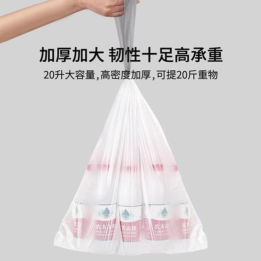 【分仓直发包邮】柚家抽绳式垃圾袋（标准款）15只*5卷*3组 商品图2