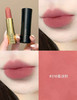 兰蔻繁花限定296+316口红礼盒 国柜女神节情人节 巨美 巨实用 商品缩略图3