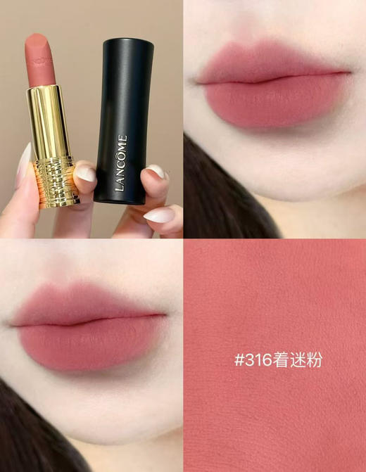 兰蔻繁花限定296+316口红礼盒 国柜女神节情人节 巨美 巨实用 商品图3