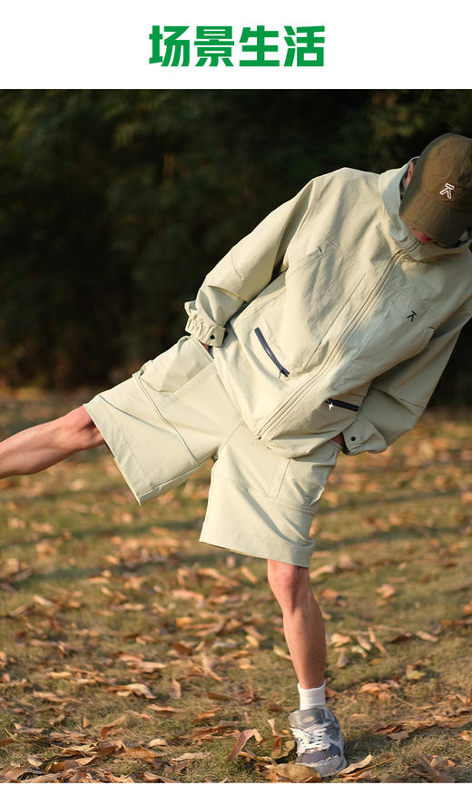 【高端团-特价福利专场】-ACMEITEM爱棵米  裤装合集 时尚搭配，春夏出行必备 商品图2