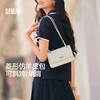 森马小方包女绗缝菱格单肩斜挎包腋下包包2025新款手提包气质经典 商品缩略图0
