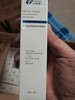 创福康医用透明质酸钠修复胶30g 商品缩略图2
