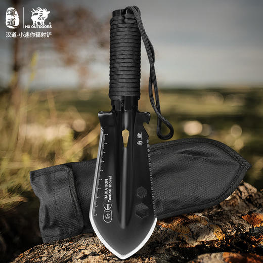 汉道【小迷你辐射铲】户外多功能铲子小手铲 商品图0