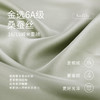 重磅真丝睡裙丝滑舒适100%桑蚕丝吊带睡衣女宽松纯色家居服金三塔 （限价款） YSFFA314/YSFAA317 商品缩略图4