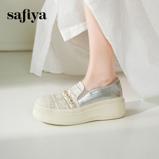 预售10天|Safiya/索菲娅2025复古民族风蕾丝草编透气懒人软底渔夫鞋 SFD1112416 商品图1