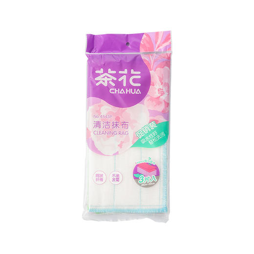 茶花抹布三片装（促销装） 商品图2