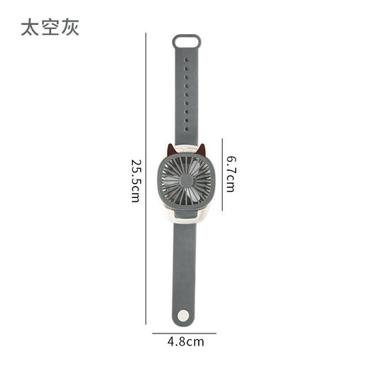 太空喵腕带手表风扇 商品图11
