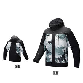 安踏×中国国家地理丨风暴甲羽绒男防风防泼水羽绒服152446901【库存有限，如无货将做退款，介意慎拍！】