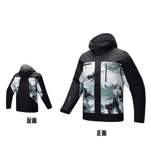 安踏×中国国家地理丨风暴甲羽绒男防风防泼水羽绒服152446901【库存有限，如无货将做退款，介意慎拍！】 商品图0