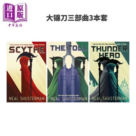 【中商原版】大镰刀三部曲3本套 英文原版 Scythe Thunderhead The Toll Arc of a Scythe book Neal Shusterman 商品图0