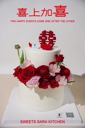 双层喜上加喜