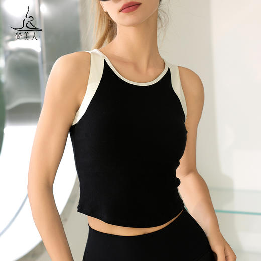 梵美人 Y5166Y 瑜伽背心 带胸垫 针织罗纹 商品图0