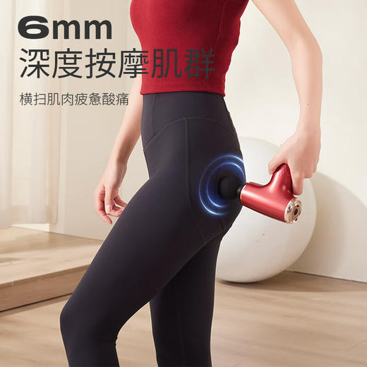 Chirimiri春枝漫野 「澎湃」骁龙筋膜枪 CF-06迷你按摩器肌肉深层放松健身器材时尚款 商品图1