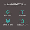 西门子灶具_ER9SM233MP 商品缩略图1