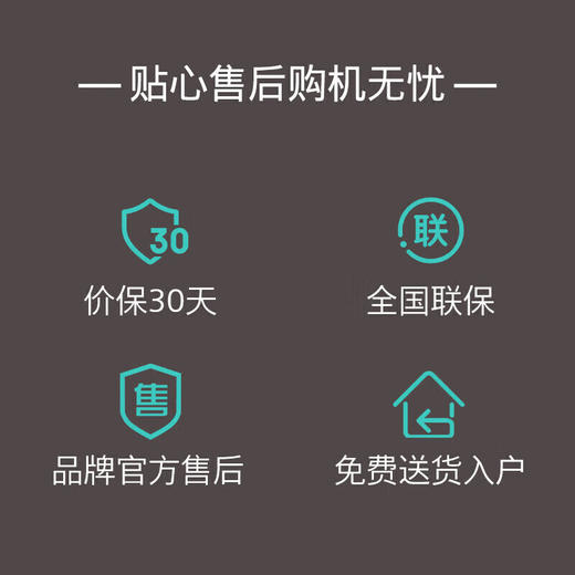 西门子灶具_ER9SM233MP 商品图1