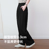 【严选】诗凡黎高级西装阔腿裤2025年春显瘦修身垂感气质时尚设计感休闲裤7G3150011 商品缩略图2