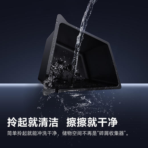 【十一专享】倍思 T-Space TT1 特斯拉内饰防护基础套装 焕新3/Model Y 商品图6