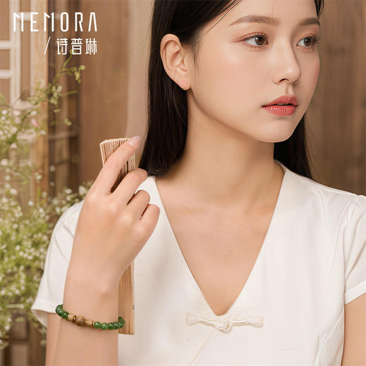 沉香木和田玉手链 新中式S925银手链手串女士礼物MEMORA诗普琳NB006901一口价 商品图1