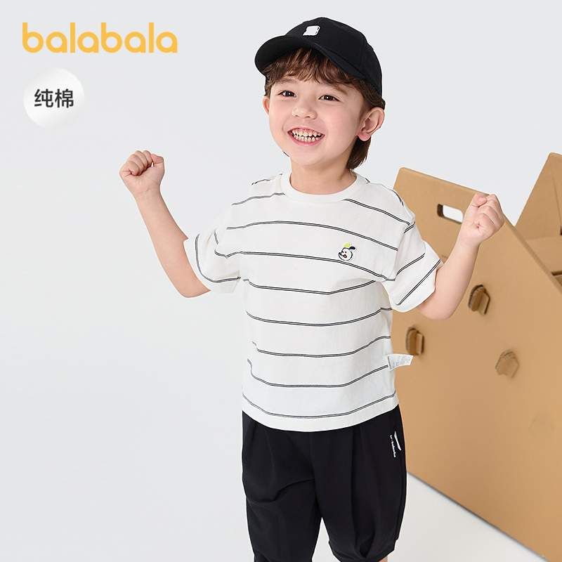 巴拉巴拉童装儿童t恤男童短袖女童宝宝上衣2025新款夏季吸湿速干