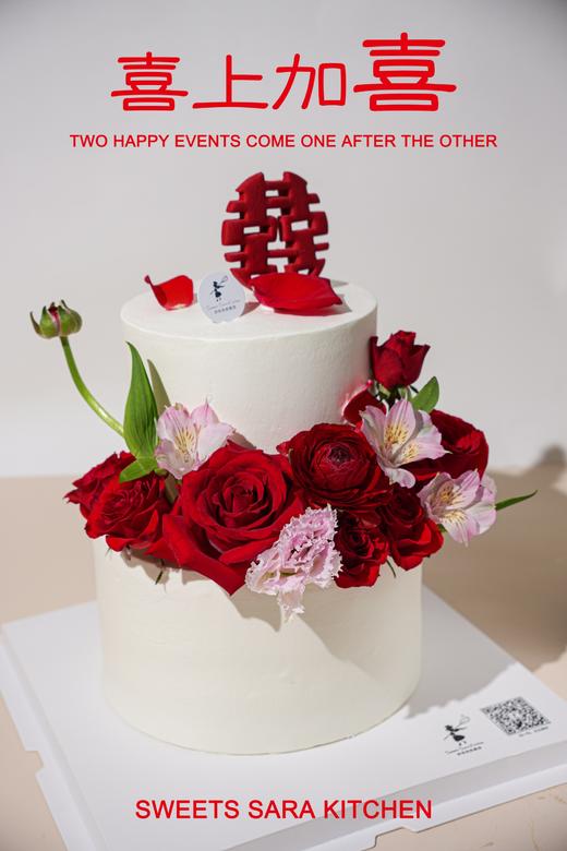 双层喜上加喜 商品图5