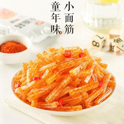 卫龙香辣味小面筋 312g（内含15袋） 商品图2