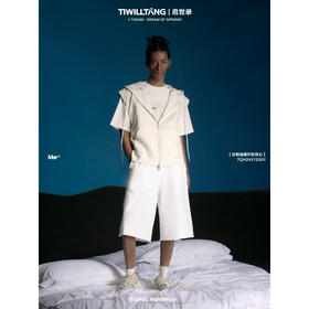 启世录TIWILLTANG“分界矩阵”分割连帽开衫套装背心卫裤两件套