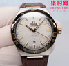 升级版 欧米茄第五代星座系列男士腕表
机芯：搭载进口西铁城 商品缩略图3