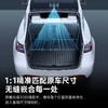 【十一专享】倍思 T-Space TT2 特斯拉备箱防护基础套装 Model Y/焕新3专用 1.0 4件套 商品缩略图2