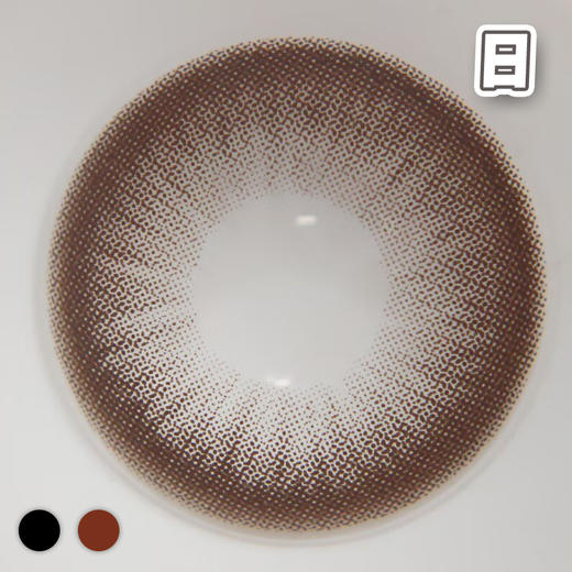 #Ball 大球球 巧/黑 14.5mm【10片装】进口-舒适推荐 / 日抛 商品图3