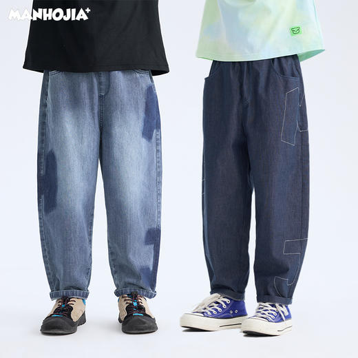 漫画家【软软牛仔】儿童牛仔裤夏新品轻薄透气宽松廓形牛仔长裤男 商品图4