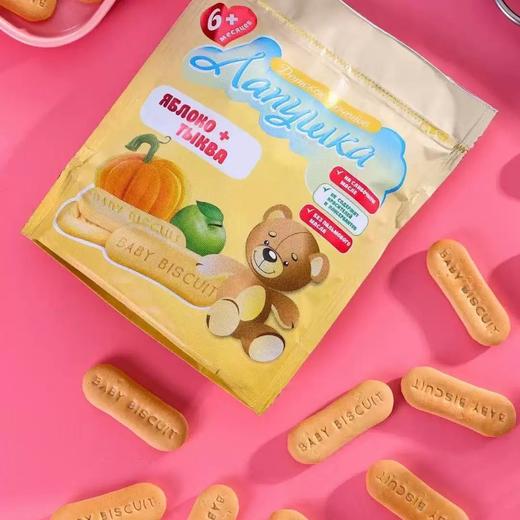 白俄罗斯巧力莲牌牛奶味/南瓜+苹果味儿童饼干120g 商品图1