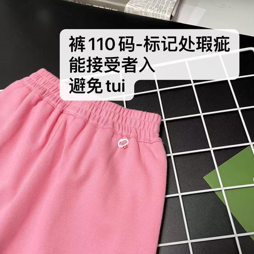 瑕疵【小资范】1371单件卫裤/单件外套-喜出 商品图5