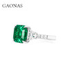 GAONAS 培育祖母绿【矿工的眼泪】臻奢罕世4.2克拉绿色戒指 11302JG 商品缩略图3
