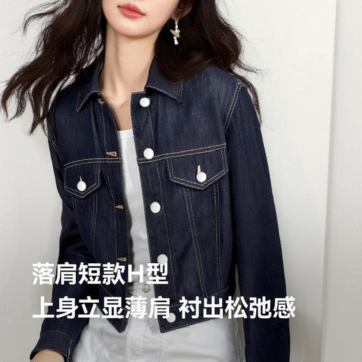 【严选】诗凡黎牛仔外套2025年春新款设计感小众百搭显瘦休闲甜酷短款上衣7G3110101 商品图2