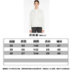 【3月5日 下午13:00 秒杀】原单 maxmara 大宽版 早春极简白衬衫 小胸 大胸MM都适合 商品缩略图11