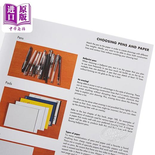 【中商原版】How to Draw 进口艺术 产品概念手绘教程  国际工业设计教程产品设计透视教学 商品图12