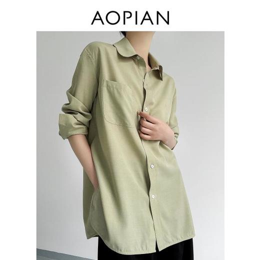 奥篇 松弛有度 法国羊毛简约宽松百搭衬衫 商品图4