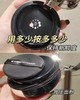 日本HT harithoth微针气垫裸妆养肤粉底保湿水光养肤 商品缩略图4