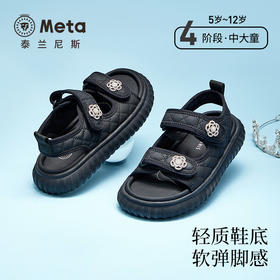 泰兰尼斯meta公主凉鞋夏季新户外沙滩溯溪软弹露趾可踩水轻便凉鞋 M07D5B5793